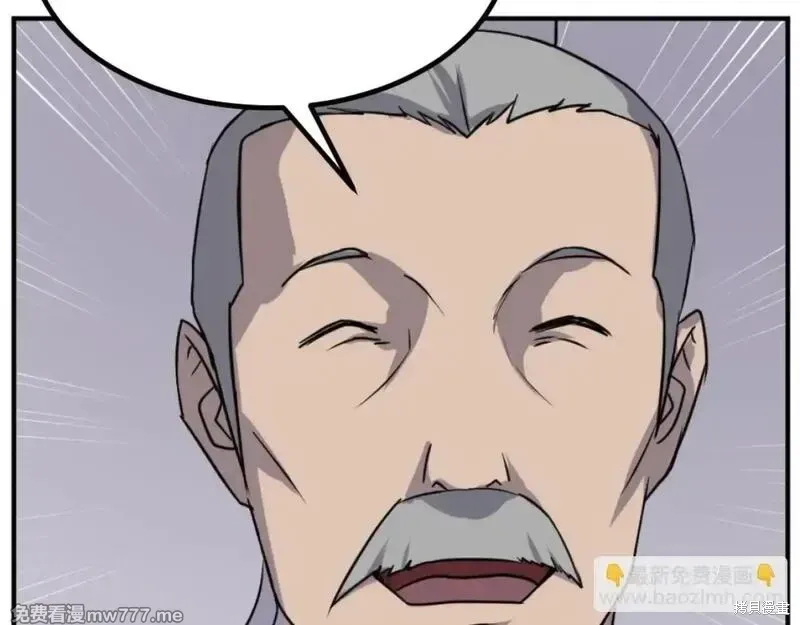 第165话125