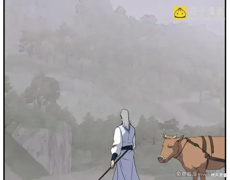 第169话39