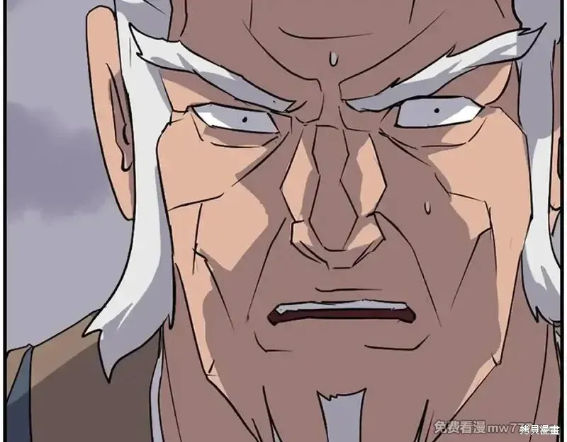 第196话40