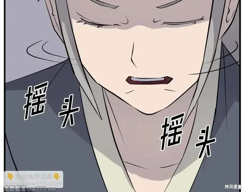 第192话167