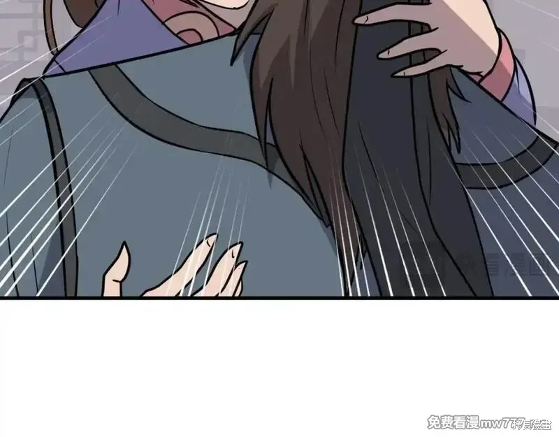 第206话57