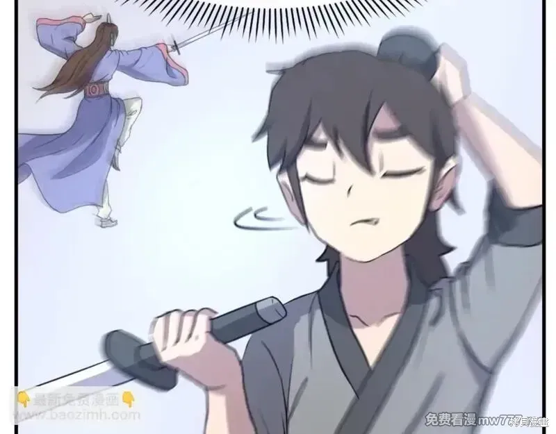 第160话62