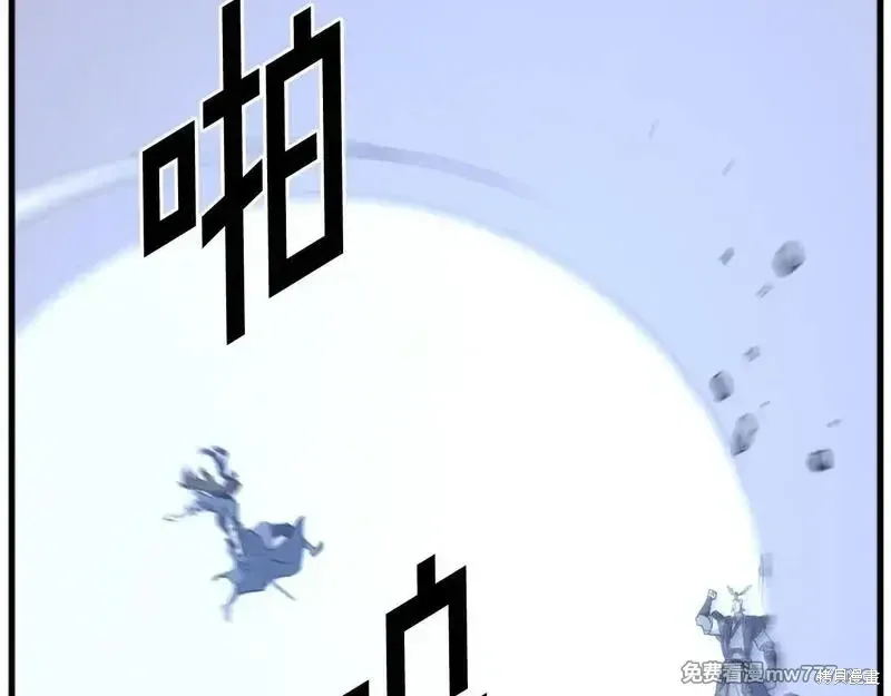 第195话103