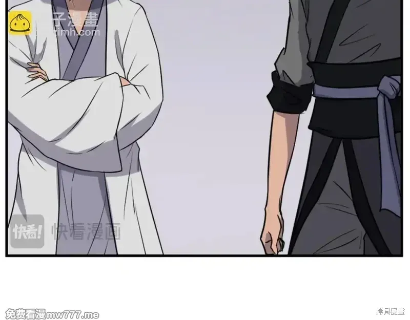 第158话27