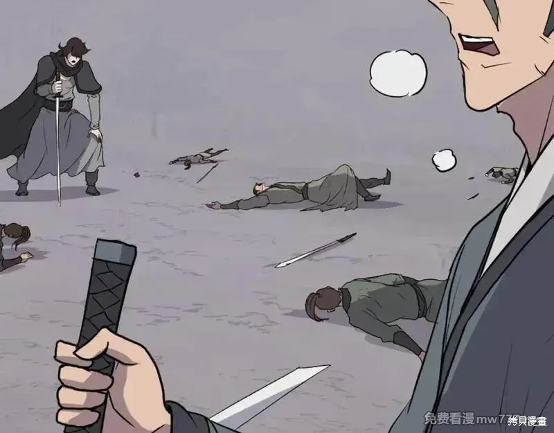 第210话113