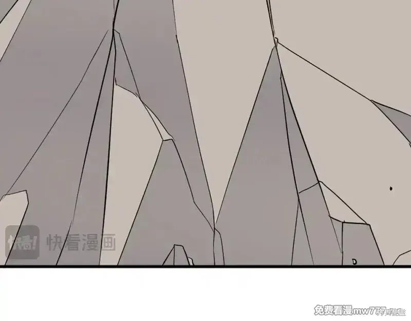 第196话86