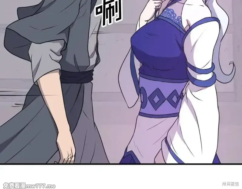 第183话92