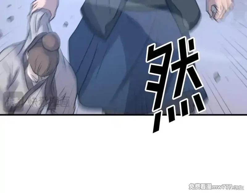 第172话85