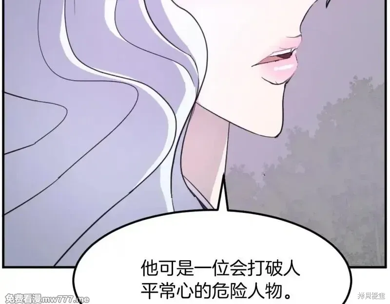 第183话180