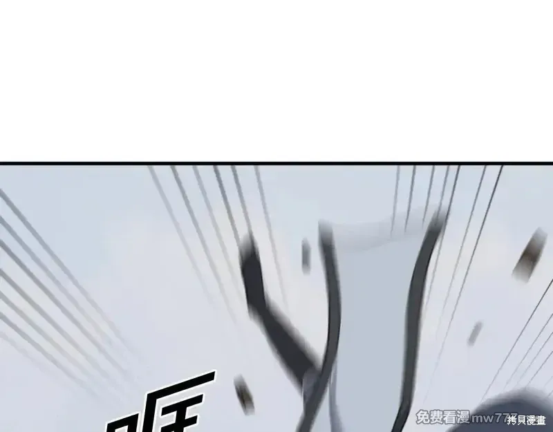 第158话69