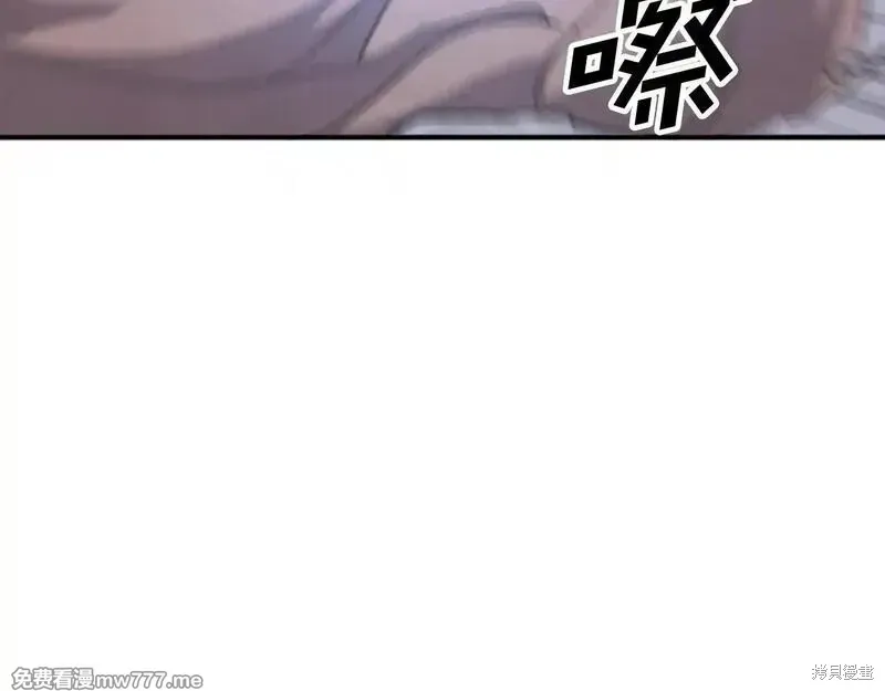 第175话53