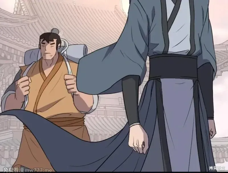 第167话49