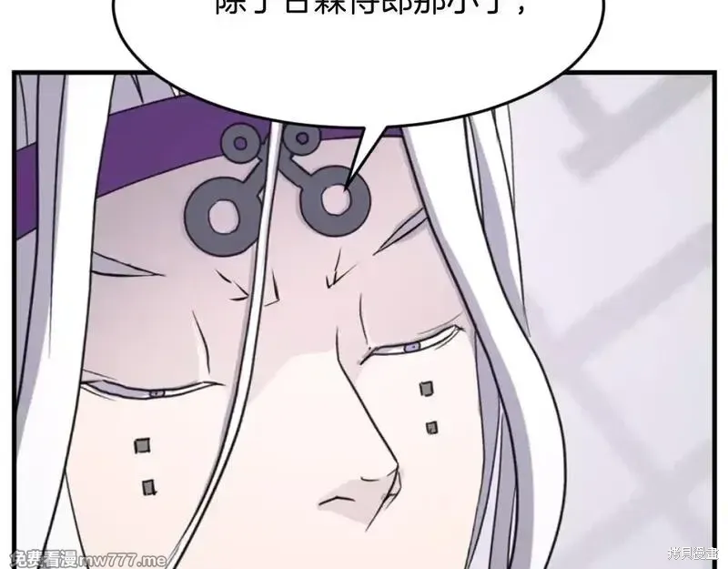 第170话166