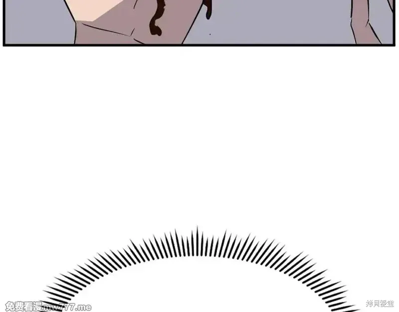 第185话120