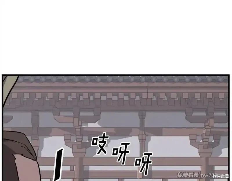 第187话172