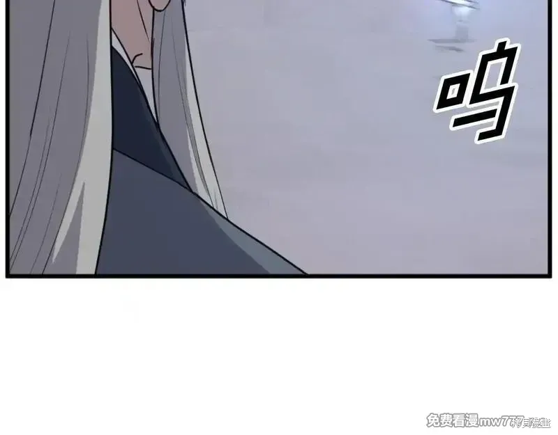 第181话119