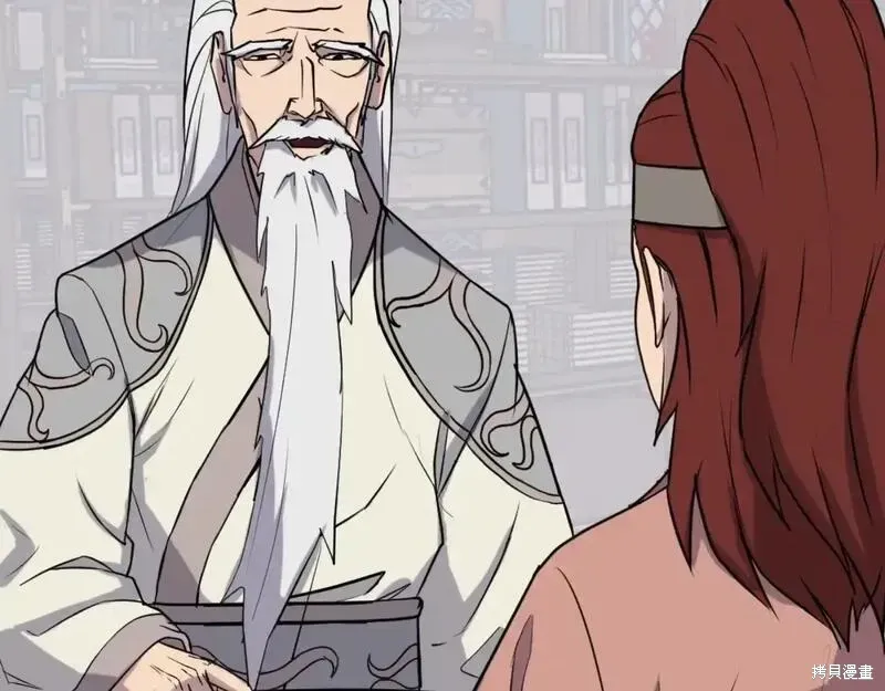 第161话23