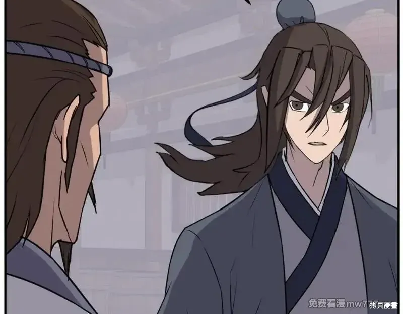 第184话104