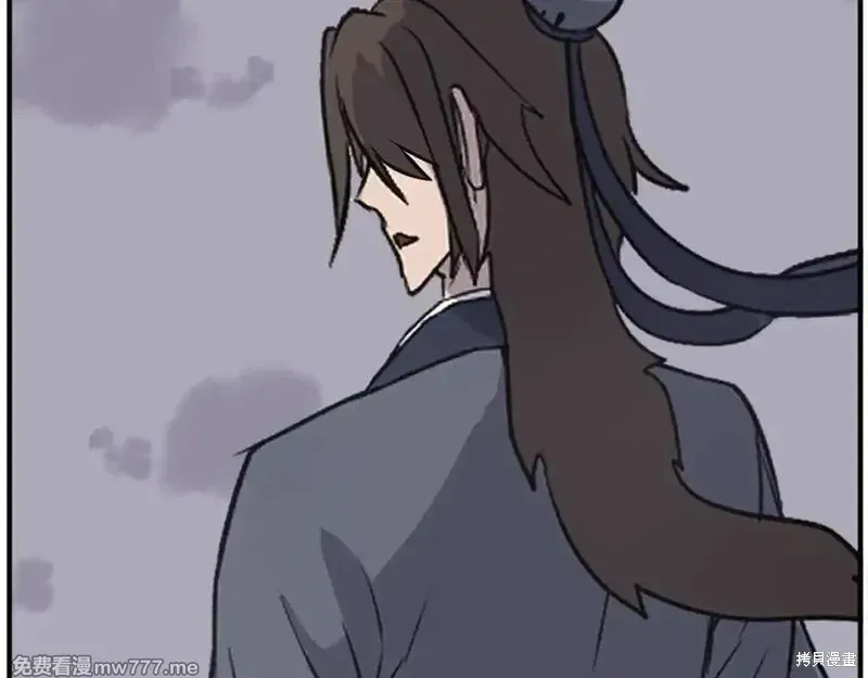 第197话80