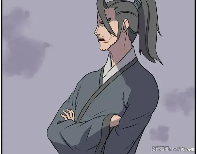 第209话29
