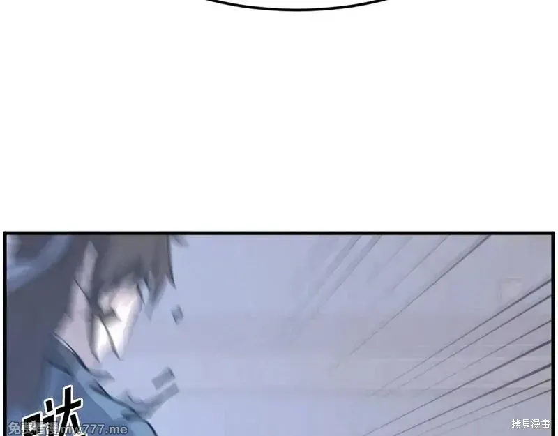 第205话165