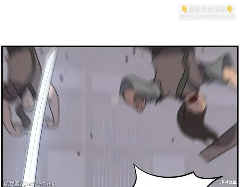 第185话103