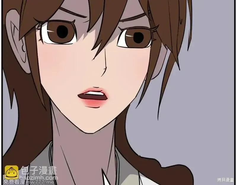 第208话16