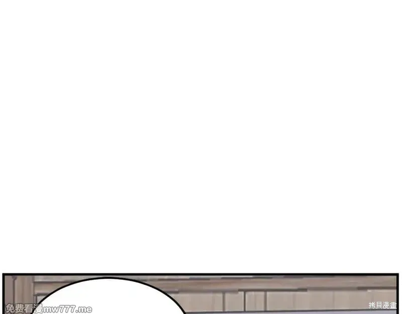 第187话17