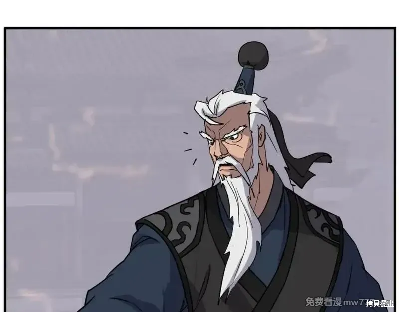 第172话103