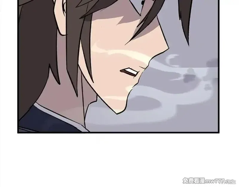 第199话120