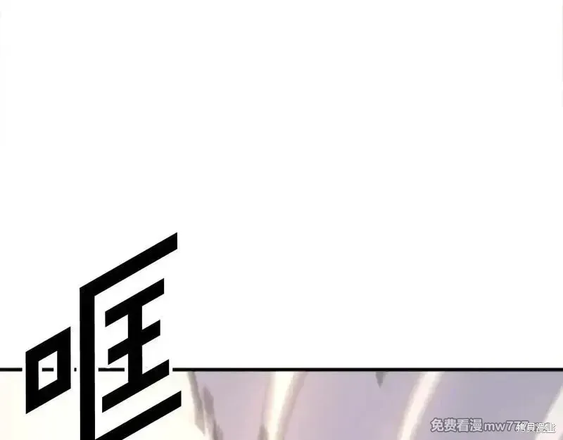第178话105