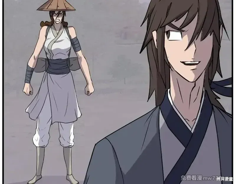 第186话48