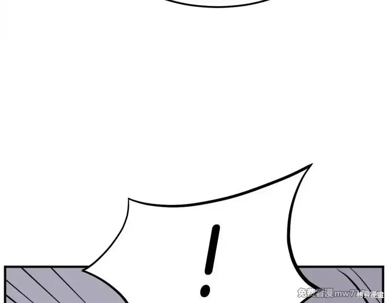 第201话154