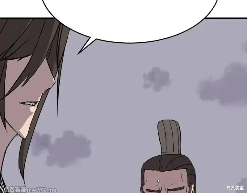 第197话148