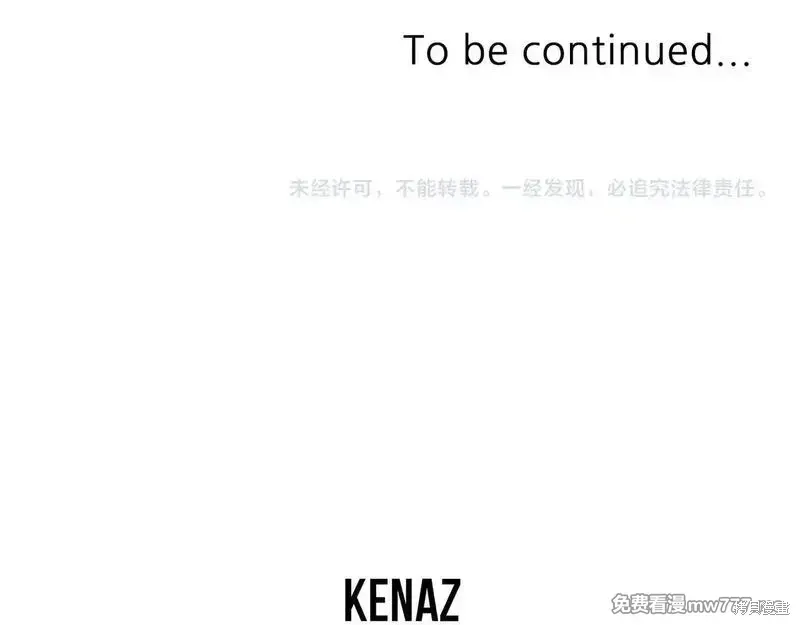 第166话173