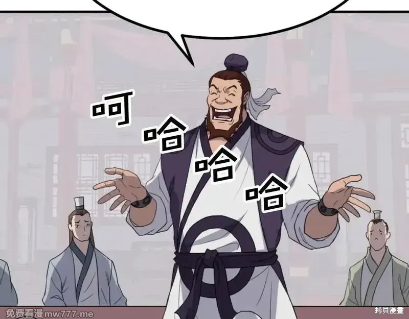 第164话127