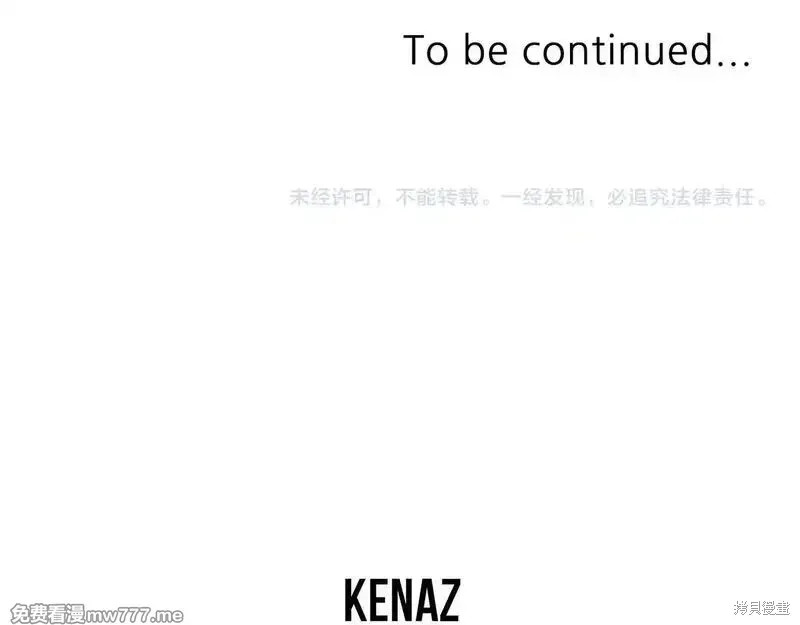 第197话184