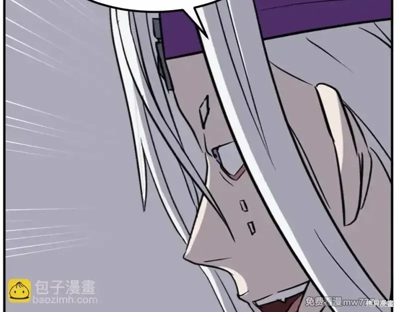 第179话32