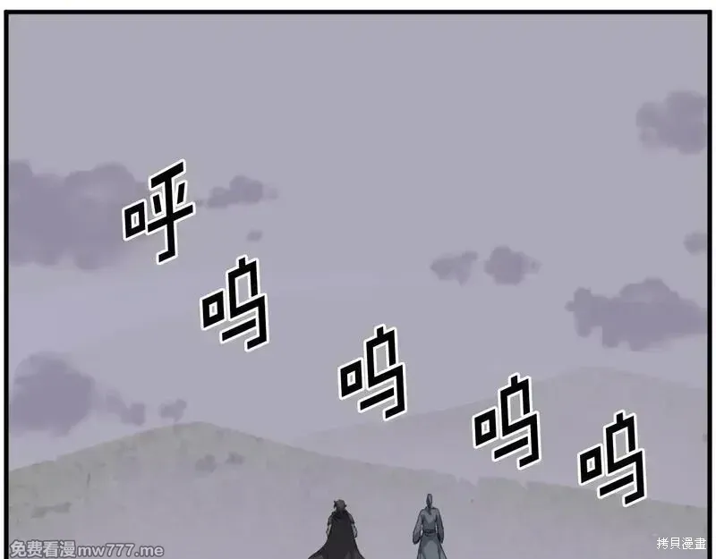 第209话79