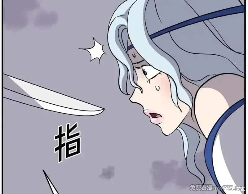 第197话130