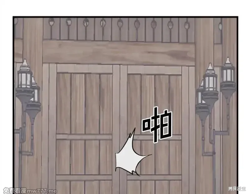 第208话77