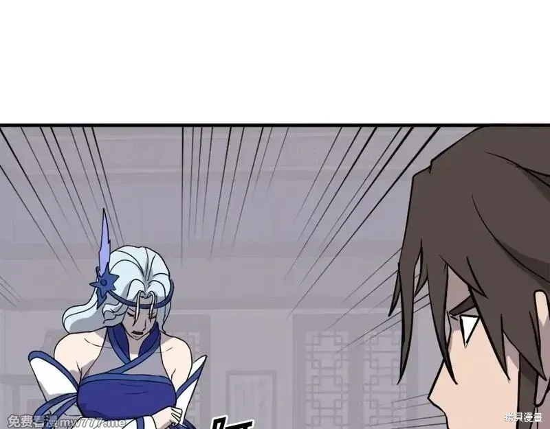 第206话114