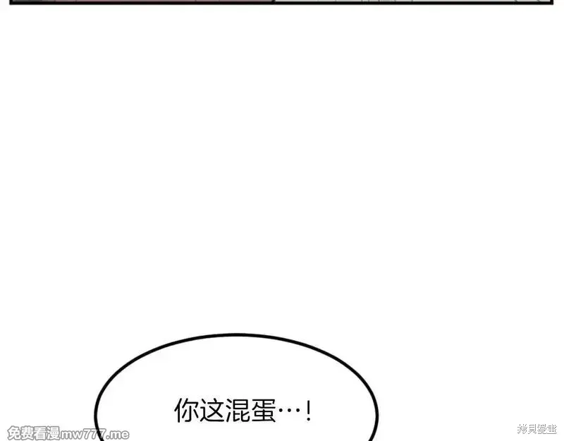 第169话80