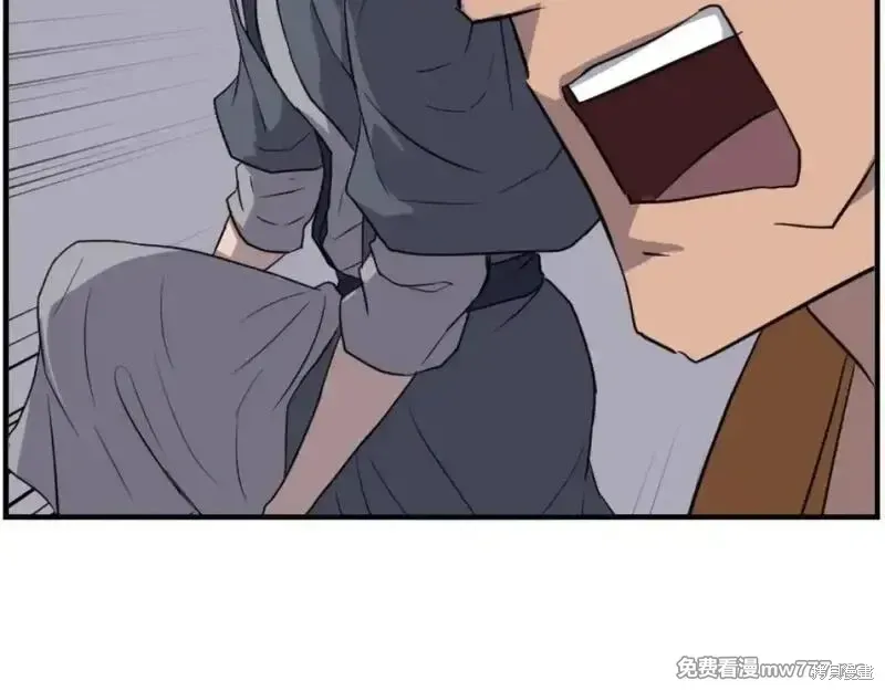 第178话85