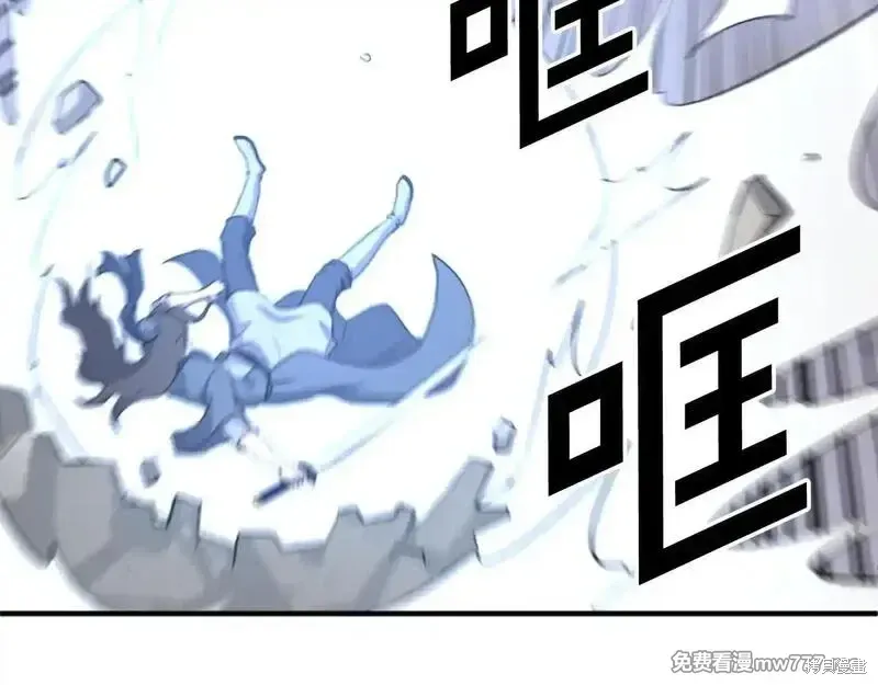 第201话51