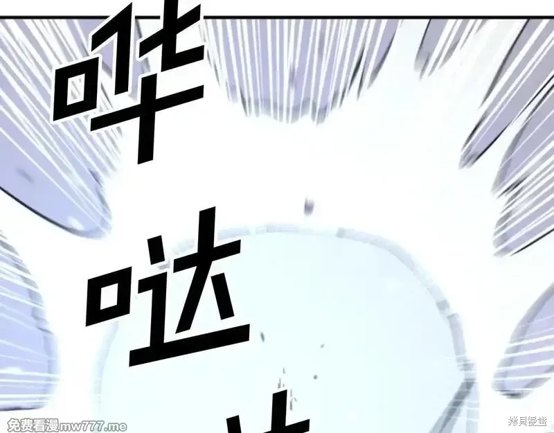 第175话159