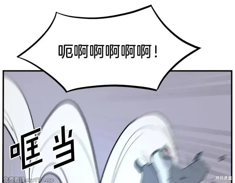 第200话111