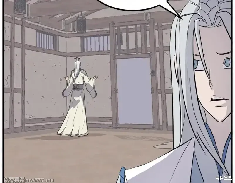 第201话163