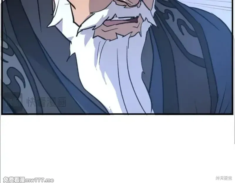 第178话124