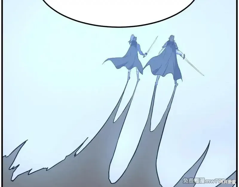 第209话55